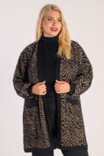 Ζακέτα animal print χνουδωτη - Image 3